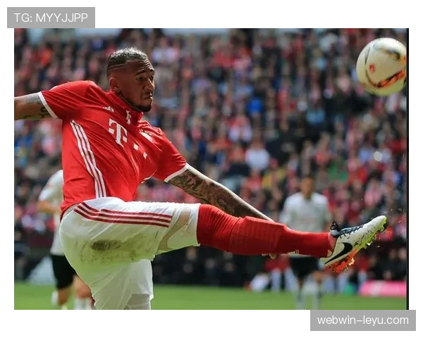 博阿滕：德国中卫回顾职业生涯，揭示成就与挑战