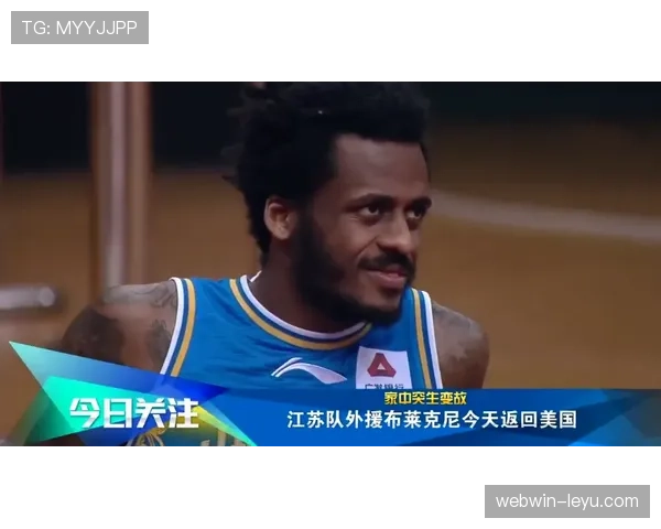 球迷组织公布新赛季助威计划，全力助推球队再创辉煌