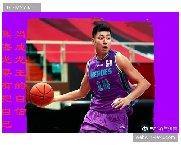 雷吉纳阵容深度解析：多维度提升球队竞争力成关键