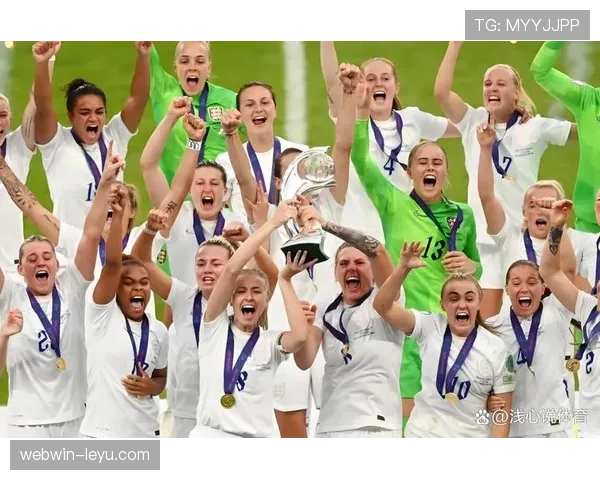 英格兰女足成功卫冕欧洲杯，再创辉煌彰显强大竞争力