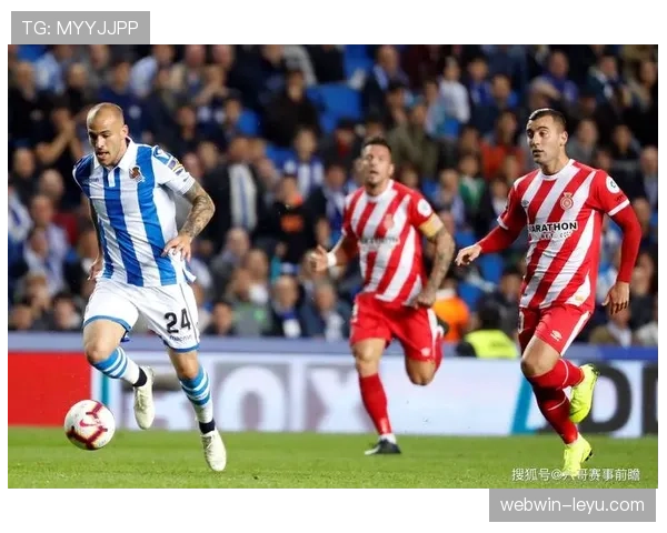 西甲新星状态回暖，低级别劲旅晋级迎战顶级联赛