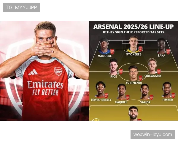 萨卡 vs 贝尔:边锋影响力与时代适配性对比 萨卡 vs 贝尔:边锋影响力与时代适配性对比