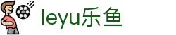 乐鱼官网 - 官方正版体育娱乐平台入口